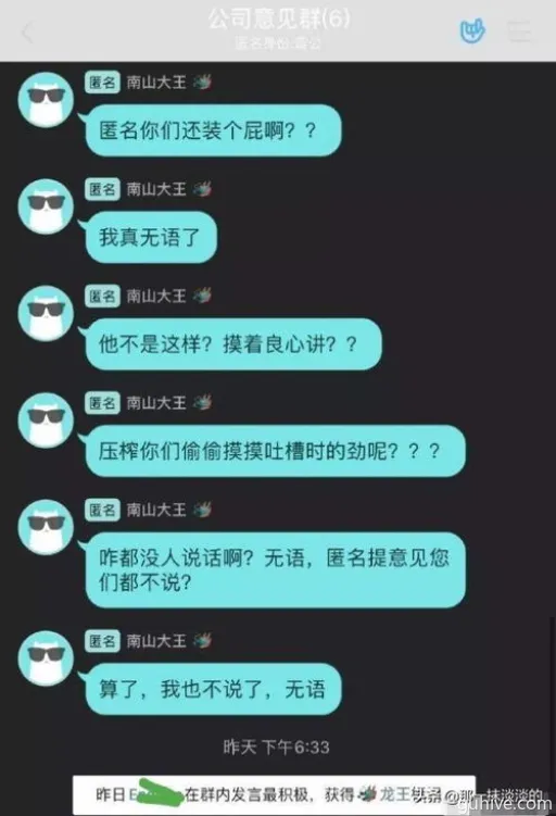 《揭秘非匿名体力获取攻略:高效途径大公开》 《揭秘非匿名体力获取攻略:高效途径大公开》